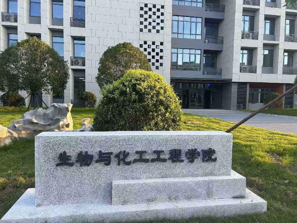 射阳县扬州职业大学体育场高杆灯项目